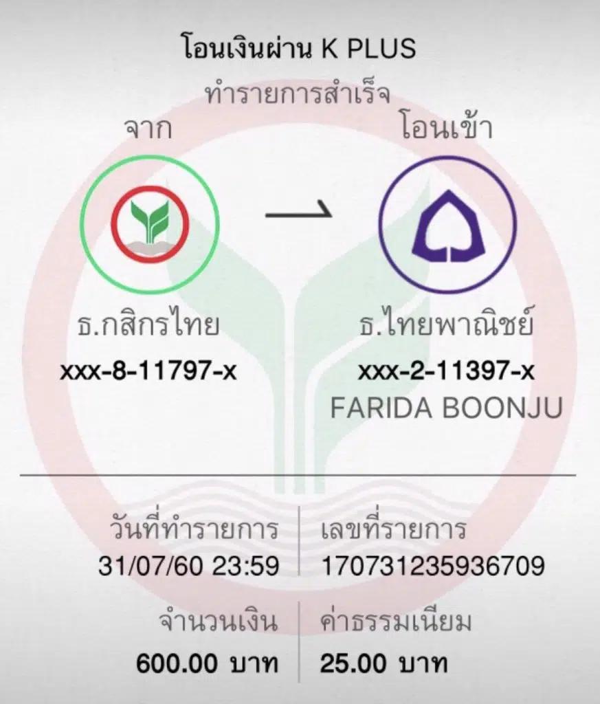 ปั่นสล็อต pg เว็บตรง ล่าสุด ฝากถอนออโต้ ไม่มีขั้นต่ำ 2024
