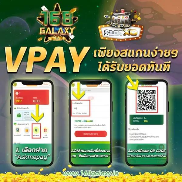 ปารีส99สล็อต เว็บตรง ฝากถอนออโต้ โบนัสแตกง่าย 2024
