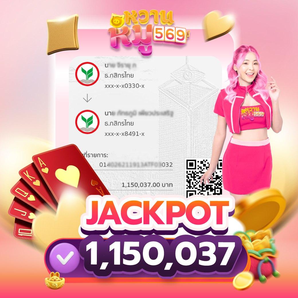 ผผลบอลสด คาสิโนออนไลน์รวดเร็ว ระบบฝากถอนอัตโนมัติทันใจ