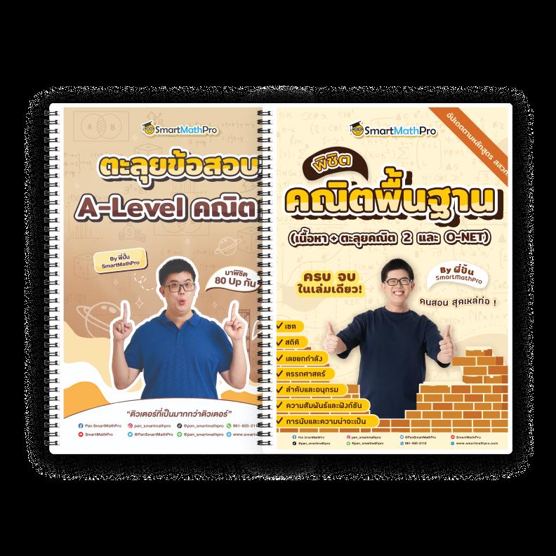 ผล บอล สด thscore mobi บาคาร่าออนไลน์รวมเกมคาสิโนครบวงจรออนไลน์สุดฮิต