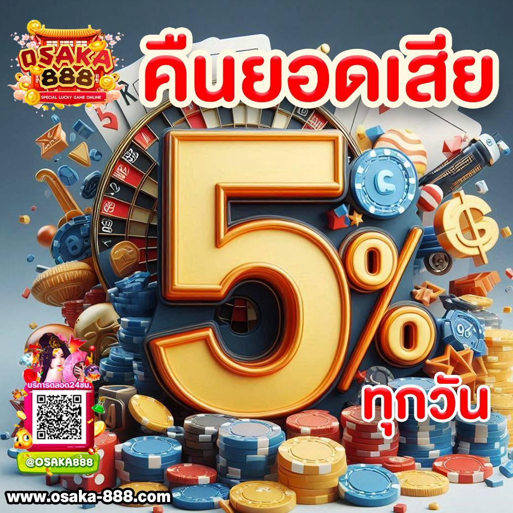 ผล บอล สด ภาษา ไทย thscore อัปเดตผลบอลสดใหม่ทันใจครบทุกลีก