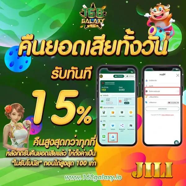 ผล บอล เมื่อ คืน นี้ ทุก ลีก 7m อัพเดตสกอร์สดวันนี้ครบทุกแมตช์