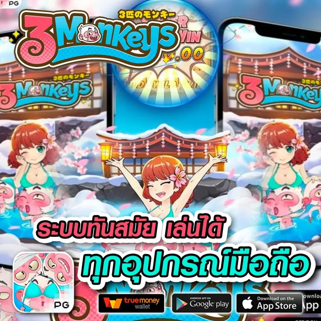 ผลบอล 7m888 วันนี้ อัพเดทสดใหม่ ผลบอลล่าสุดครบทุกลีก