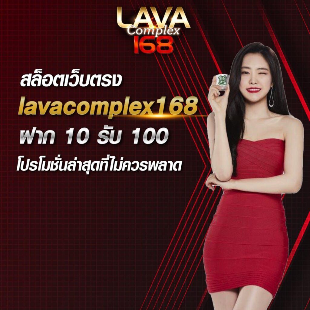 ผลบอล goal เว็บตรงคาสิโนออนไลน์โปรโมชั่นดีที่สุด 2024