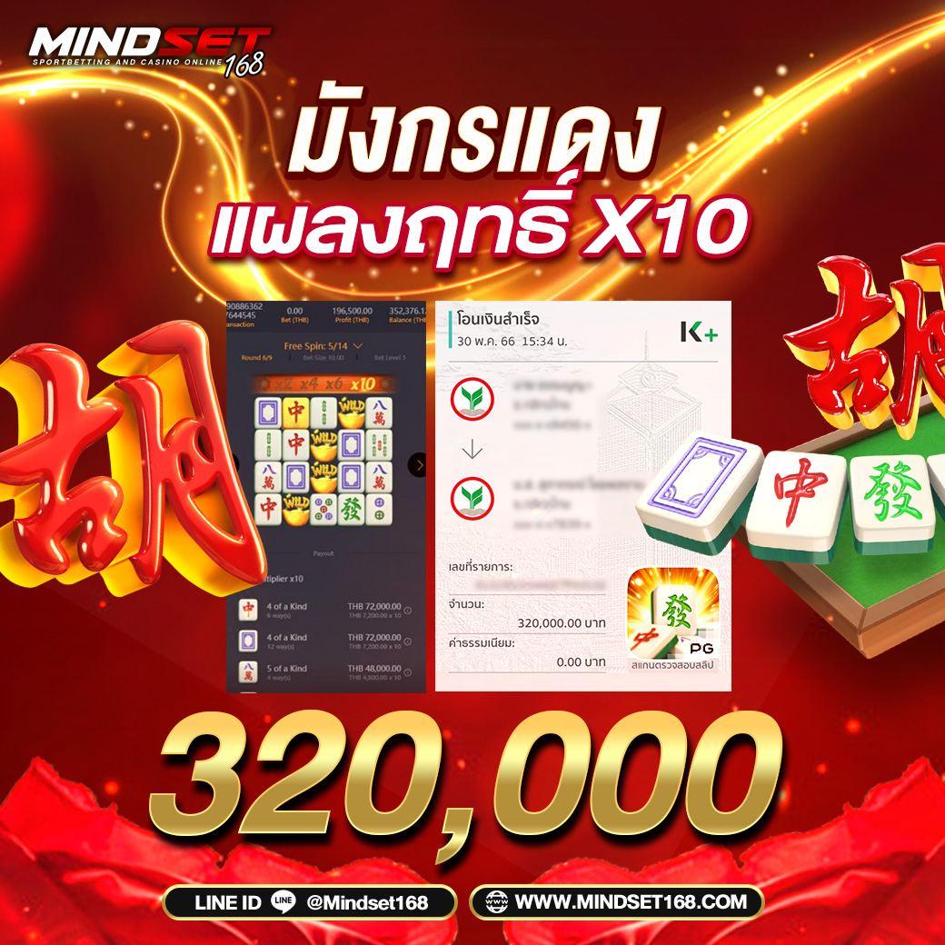 ผลบอล บ้านผลบอล อัพเดตผลบอลสดทันใจครบทุกคู่แข่งขัน