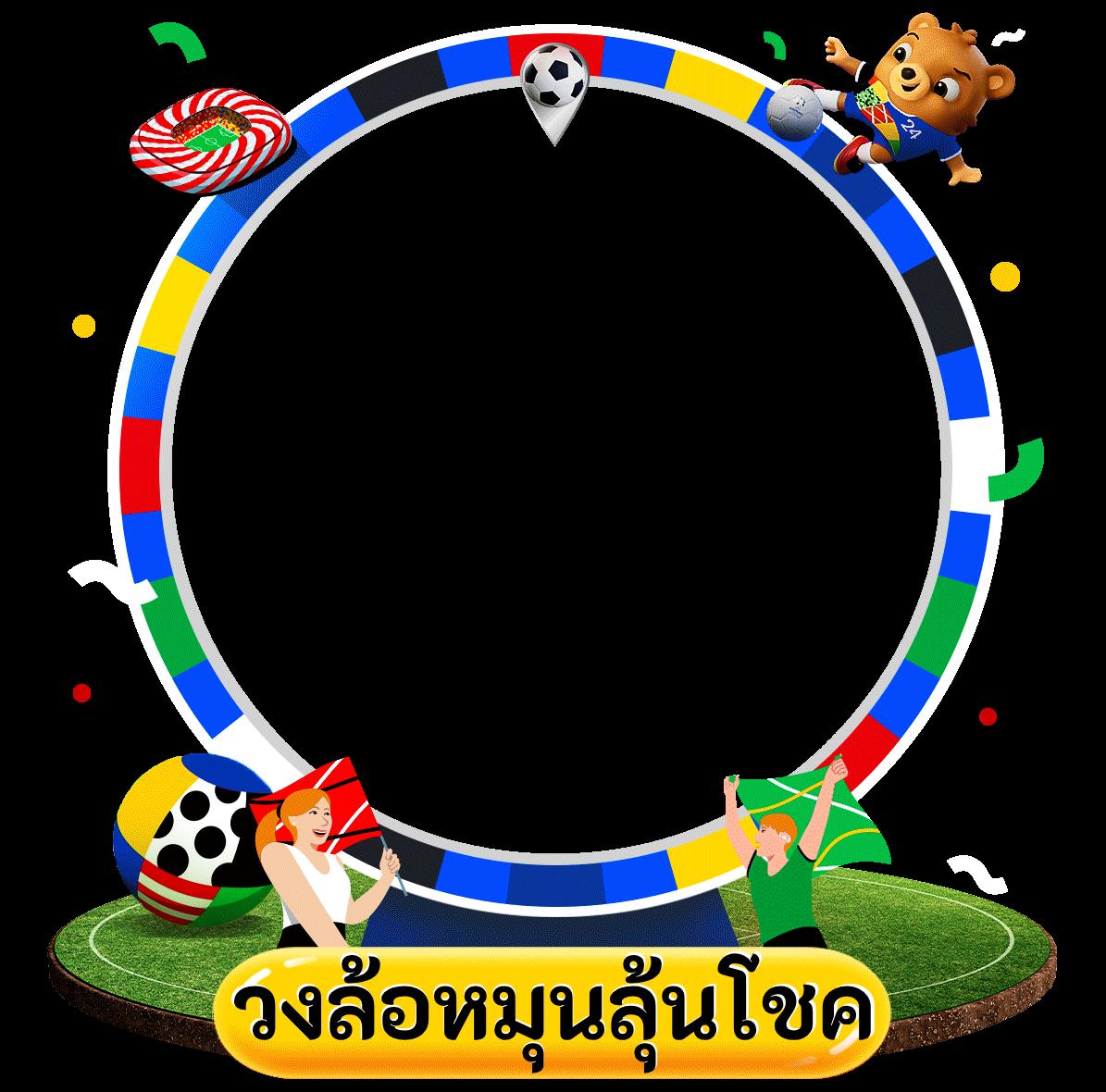 ผลบอล ภาษาไทยล่าสุด thscore อัปเดตไว แม่นยำ 24 ชั่วโมง