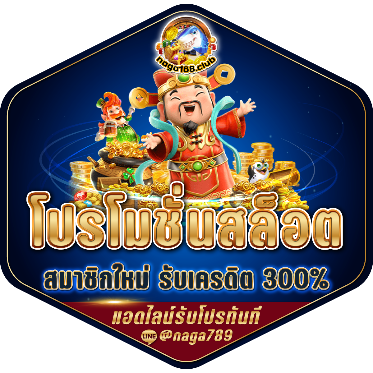 ผลบอลli คาสิโนออนไลน์ใหม่ไฟแรง ระบบฝากถอนเร็วทันใจ 2024