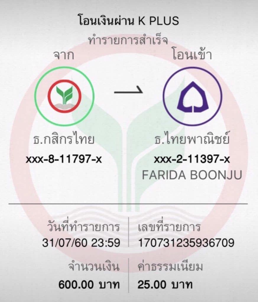ผลบอลกระชับมิตร คาสิโนครบวงจร เล่นง่ายได้เงินจริง 2024