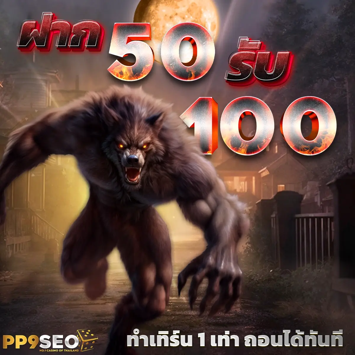 ผลบอลทุกลีกเมื่อคืน อัพเดตผลบอลสดแม่นยำล่าสุดทันที
