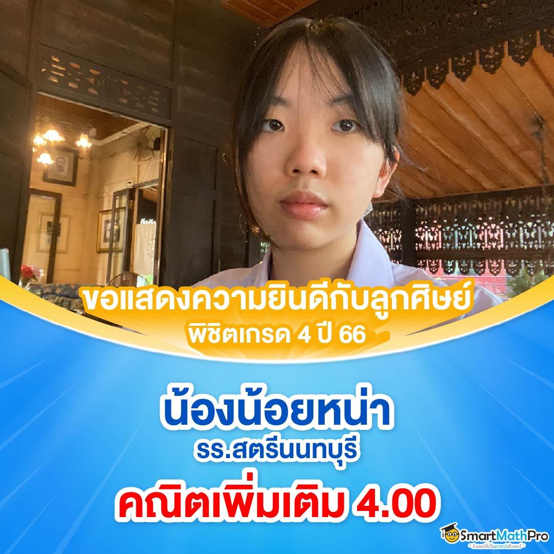 ผลบอลบ้าน888 อัปเดตโปรแรงสุดคุ้มเดิมพันคาสิโนออนไลน์ทันที