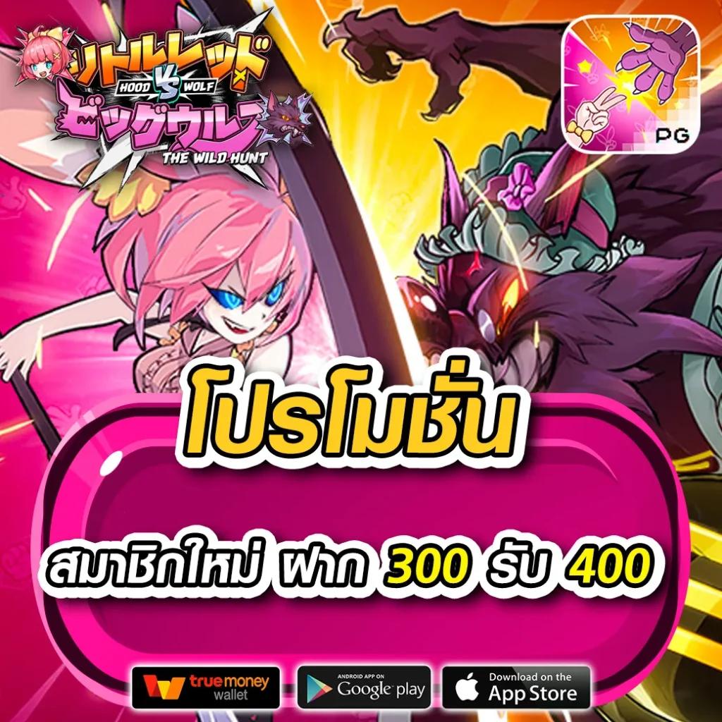 ผลบอลพรีเมียร์ลีก อังกฤษ อัพเดตสดทุกนาที วิเคราะห์บอลแม่นยำ