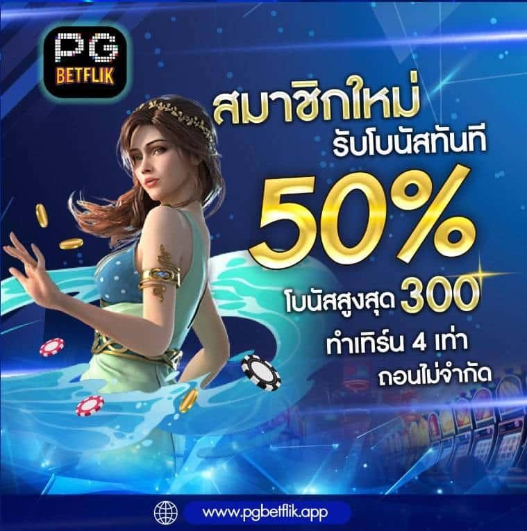 ผลบอลพรีเมียร์ลีกคืนนี้ อัปเดตตารางแข่งและผลบอลสดสดล่าสุด