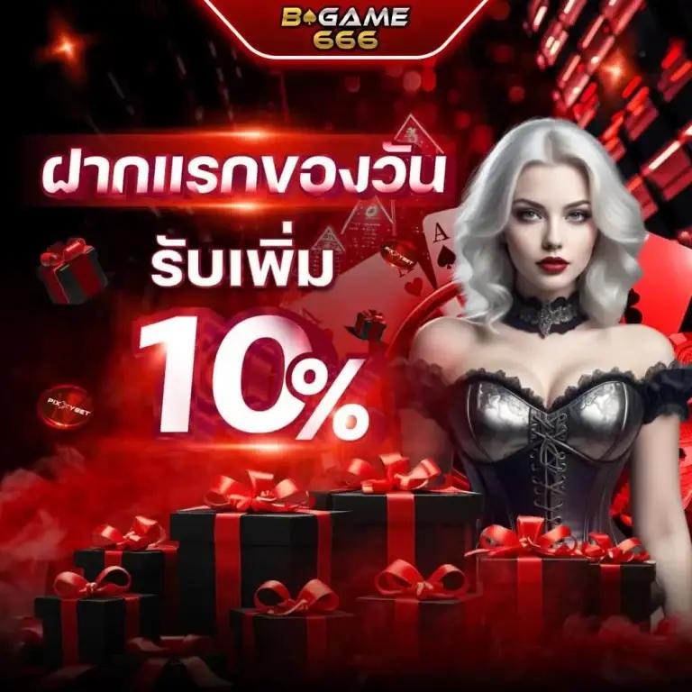 ผลบอลพรีเมียร์ลีกเมื่อคืนนี้ อัปเดตผลสดใหม่สุดจากสนามแข่งขัน