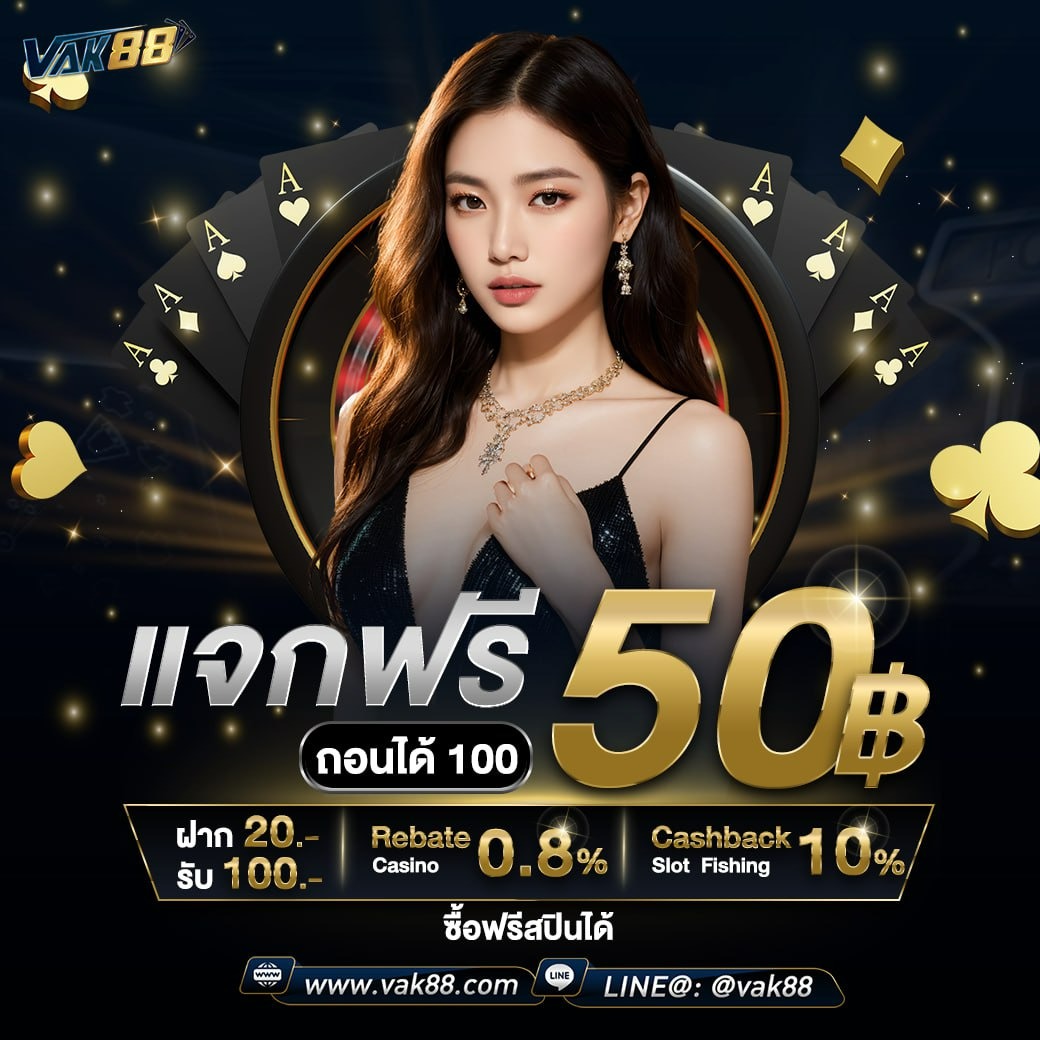 ผลบอลพรีเมียร์ลีกเมื่อคืนนี้ล่าสุด อัปเดตผลบอลสดครบทุกคู่ทันที