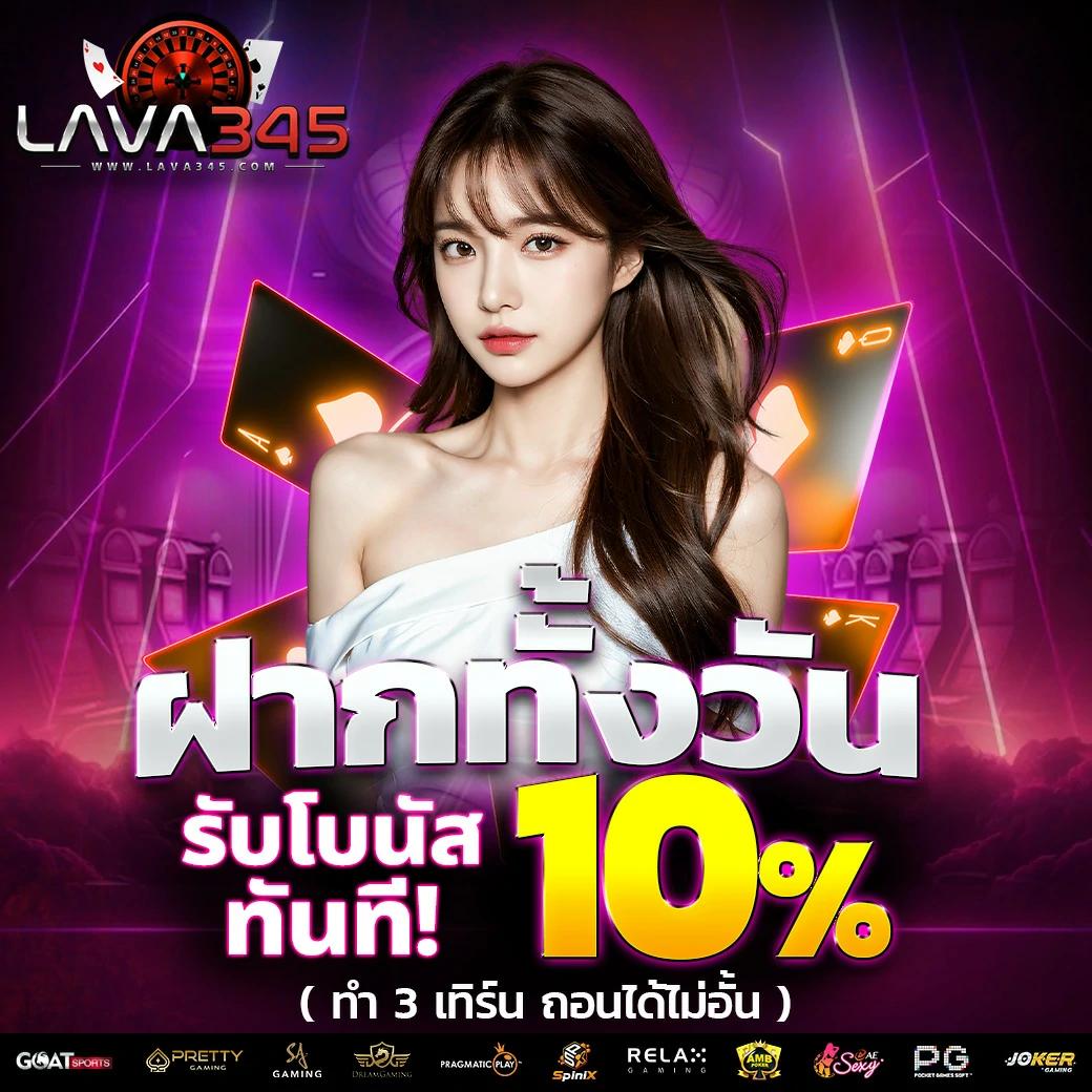 ผลบอลยูโรเมื่อคืน อัพเดตผลบอลสดแม่นยำจากผลบอลยูโรเมื่อคืน