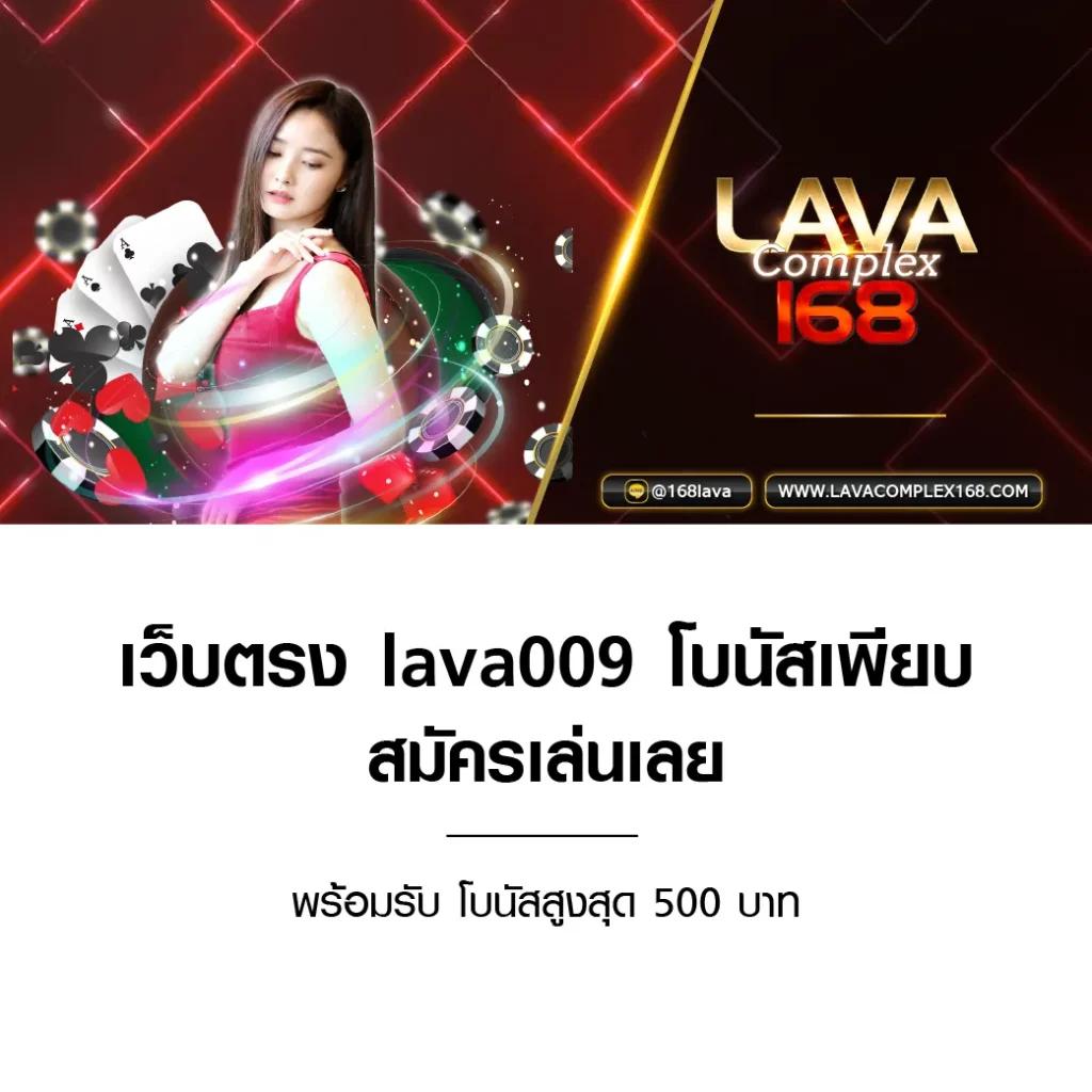ผลบอลรอบโลก คาสิโนครบวงจร จ่ายเงินจริง จ่ายไวที่สุด