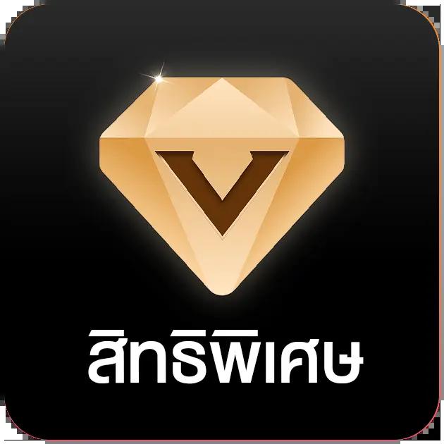 ผลบอลล่าสุด888 อัปเดตทันใจ บริการคาสิโนครบวงจรออนไลน์