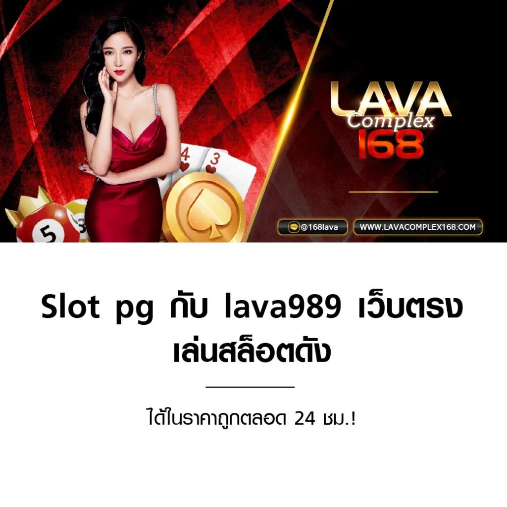 ผลบอลวันนี้ทุกลีกล่าสุด 888 อัปเดตผลบอลใหม่ทุกนาทีฟรี