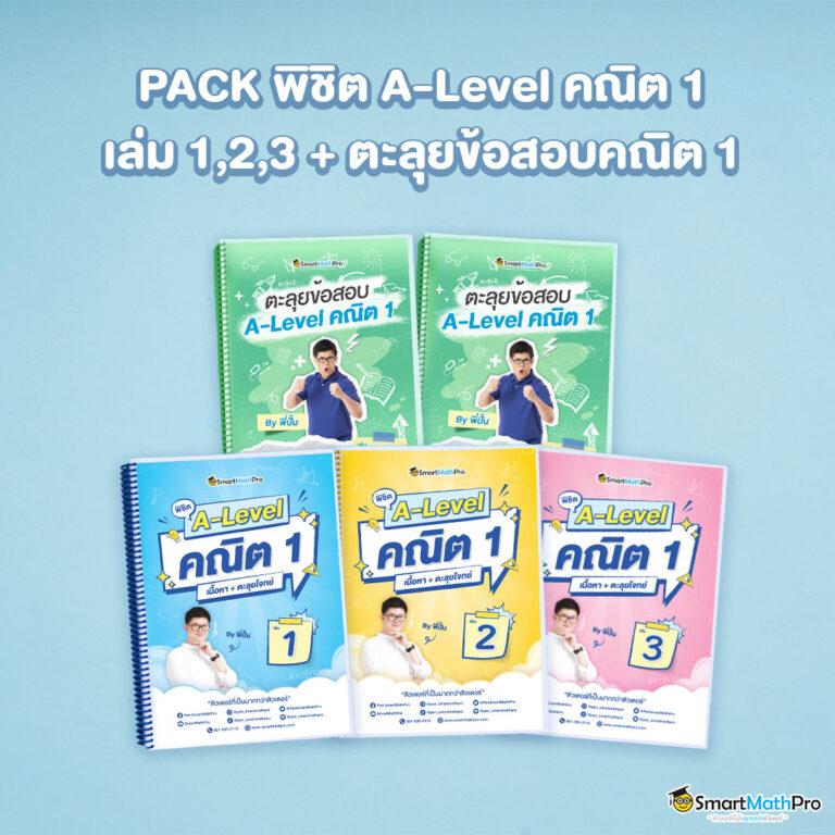 ผลบอลสvip คาสิโนออนไลน์ครบวงจร เล่นง่ายได้เงินจริง 2024