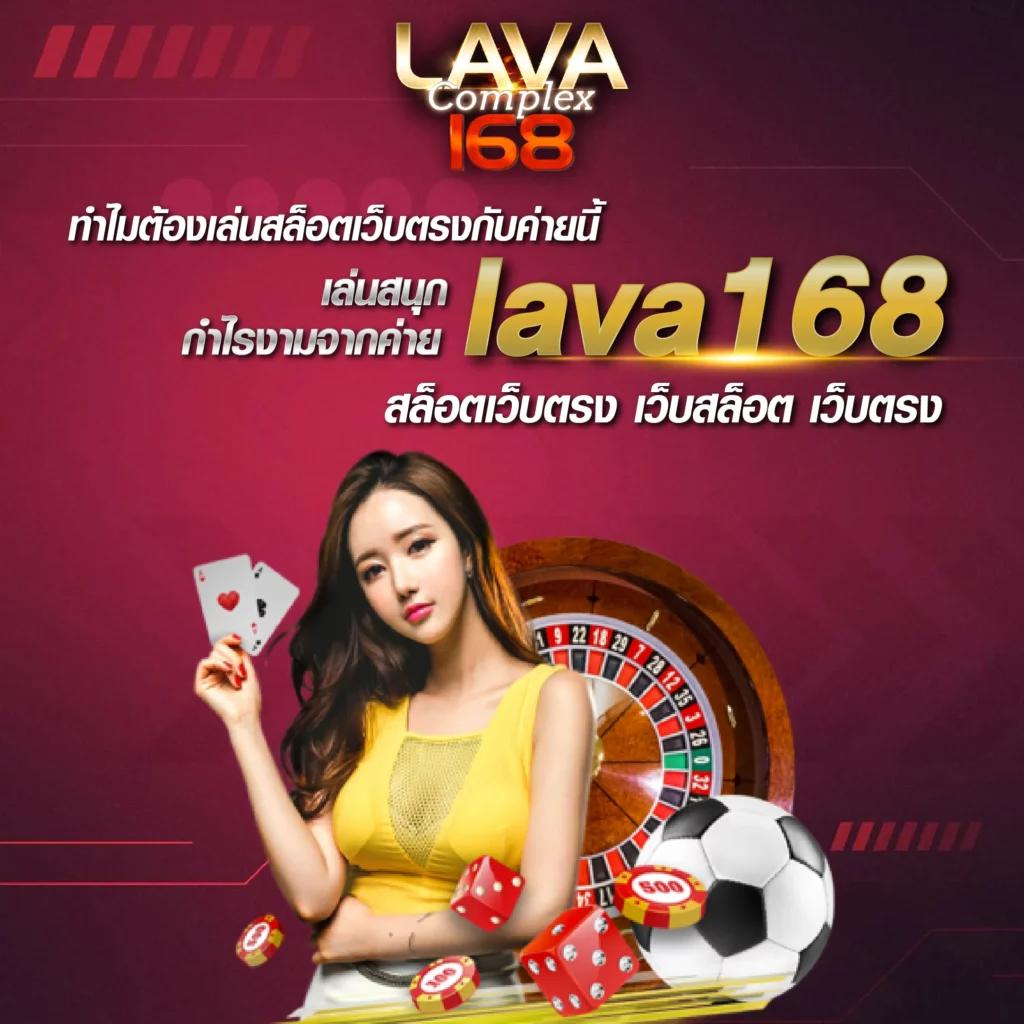ผลบอลสด2 เว็บตรงสล็อตแตกง่าย ฝากถอนรวดเร็วทันใจได้เงินจริง