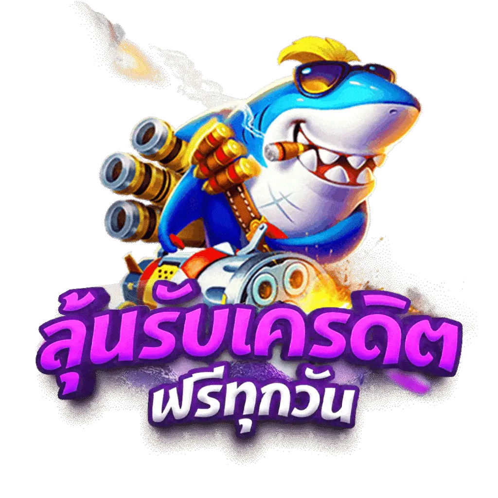 ผลบอลสด888 ทุกลีก อัพเดทเร็วทันใจ ครบทุกแมตช์สดใหม่
