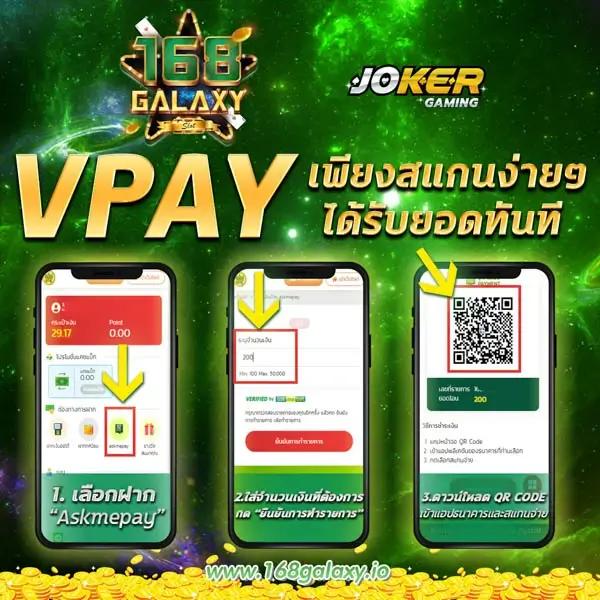 ผลบอลสด888 เมื่อคืน อัปเดตผลบอลจริงครบทุกคู่สายตรง