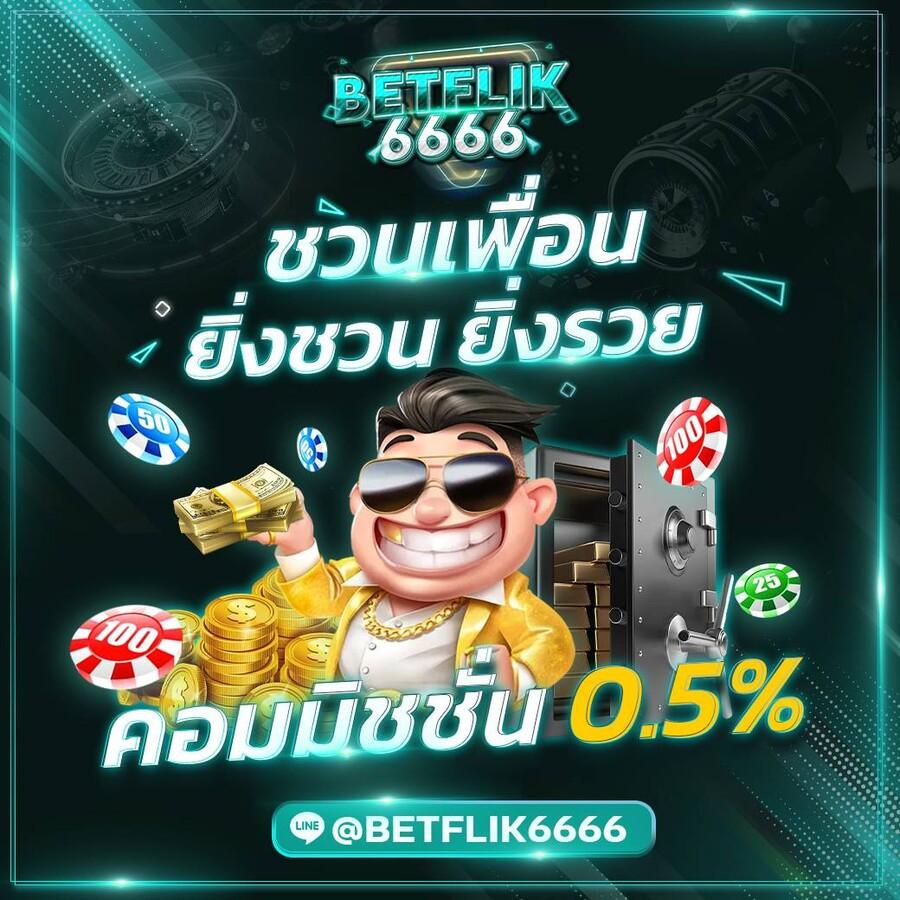 ผลบอลสด 5 คาสิโนออนไลน์ใหม่ แจ็คพอตแตกง่ายได้เงินจริง