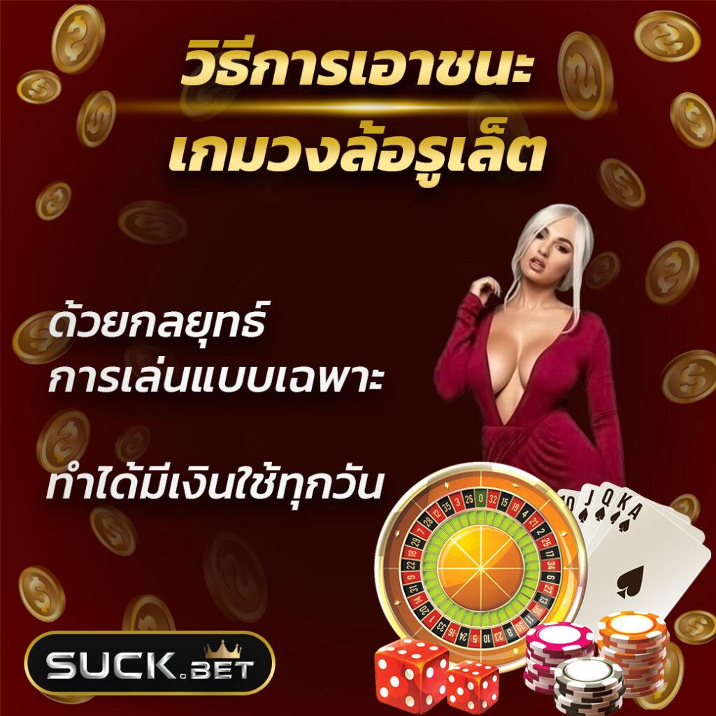 ผลบอลสด goal co กติกาชัดเจน โปรโมชั่นแรง เครดิตฟรีล่าสุด 2024