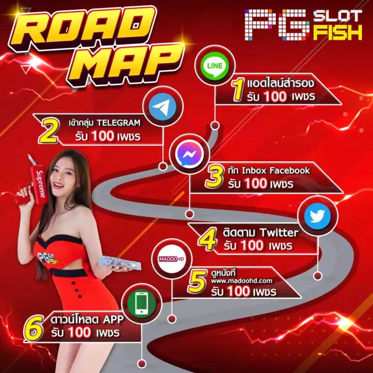 ผลบอลสด thscore คาสิโนสดใหม่ โบนัสจัดเต็ม ปลอดภัย100%