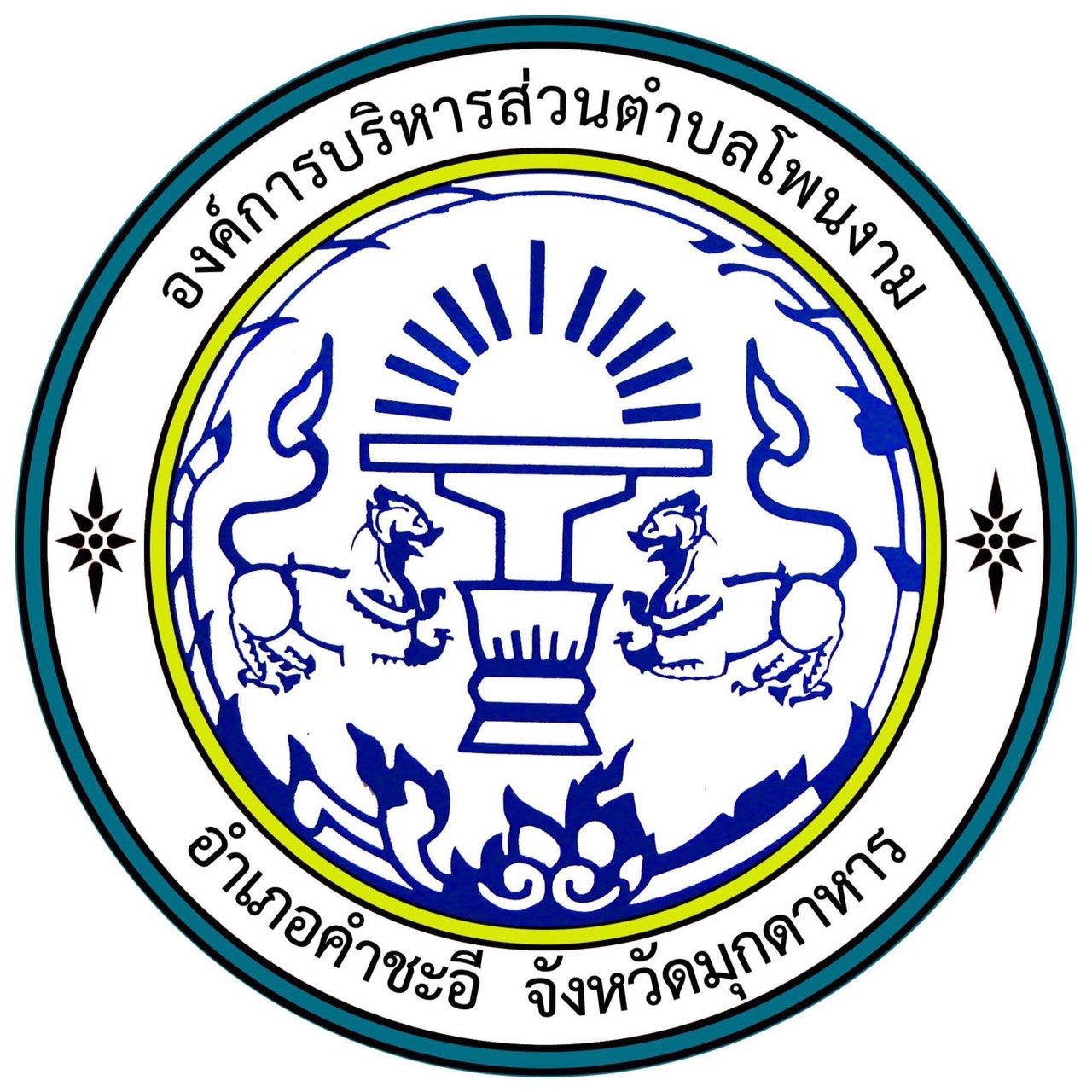 ผลบอลสดgoogle โบนัสทันที แจ็คพอตแตกง่ายได้เงินจริง 2024