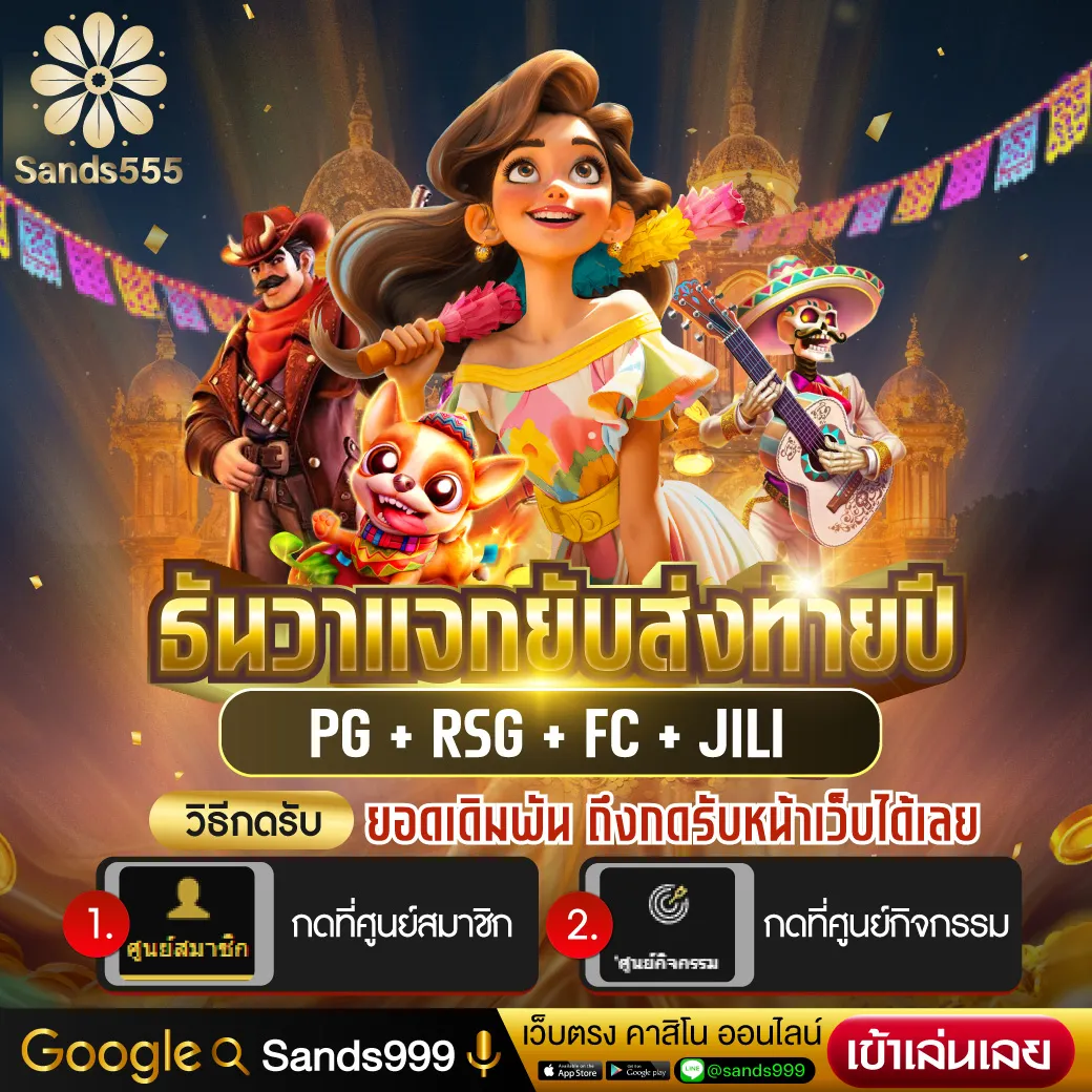 ผลบอลสดthscore mobile บริการคาสิโนออนไลน์ครบวงจรทันสมัย