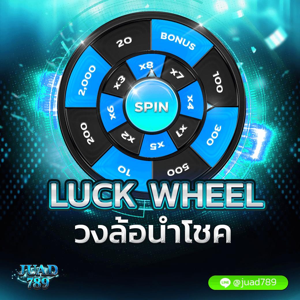 ผลบอลสดthscore พนันออนไลน์ครบวงจร โปรโมชั่นแรงสุดในไทย