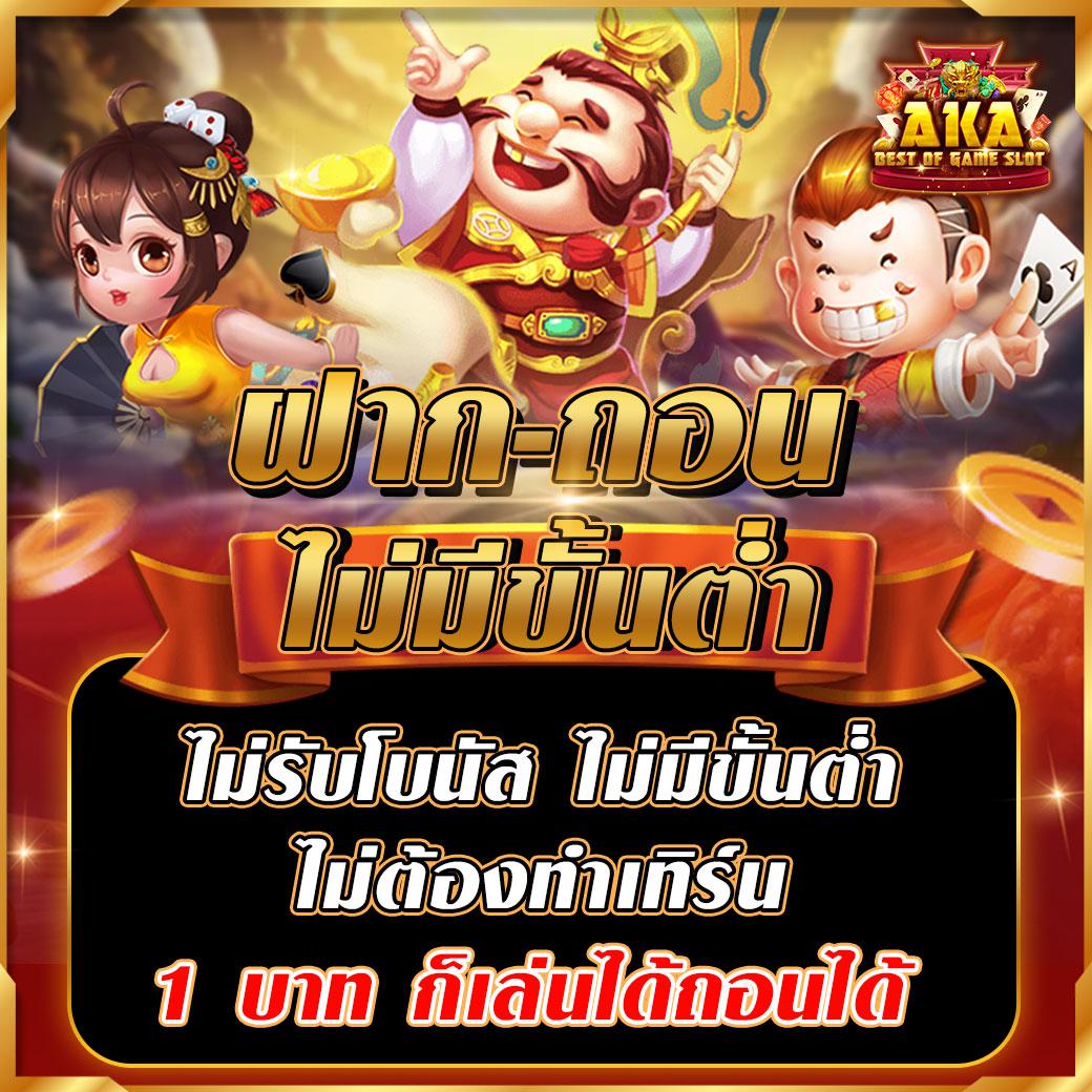 ผลบอลสดคืนนี้ อัปเดตผลบอลใหม่ล่าสุดครบทุกคู่ทุกลีก
