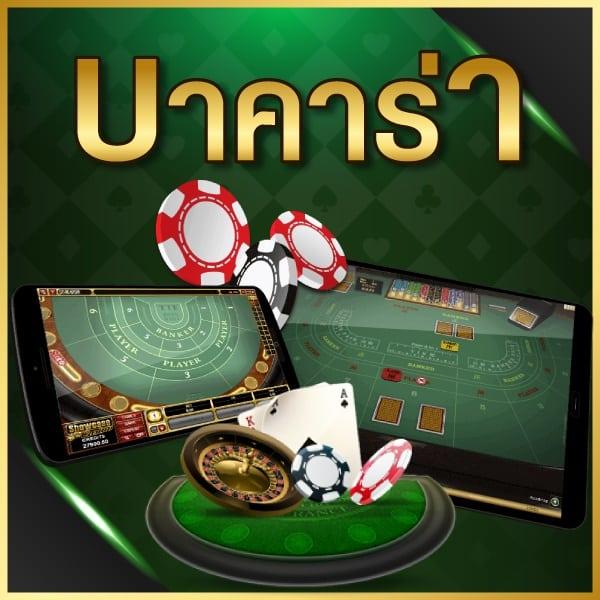 ผลบอลสดทุกลีก อัปเดตครบทุกการแข่งขันทุกวันสดใหม่