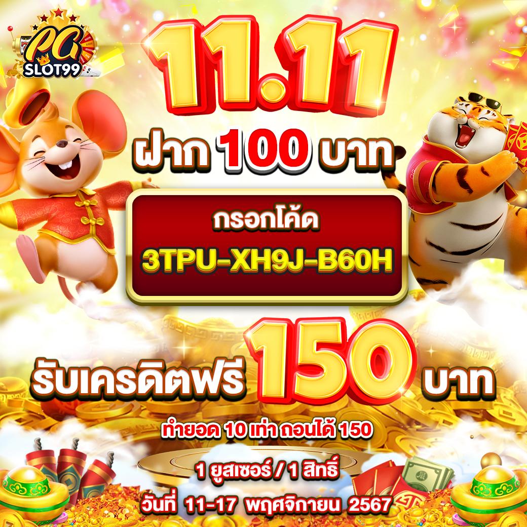 ผลบอลสดทั่วโลกทุกลีก อัปเดตชัดเจน ครบทุกแมตช์ 2024