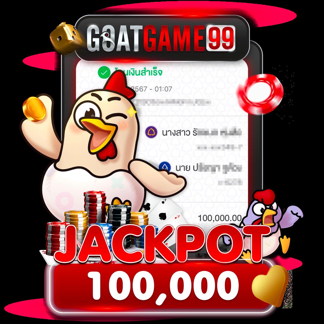 ผลบอลสดพร้อมราคาวันนี้ อัปเดตราคาบอลเรียลไทม์ทันใจ