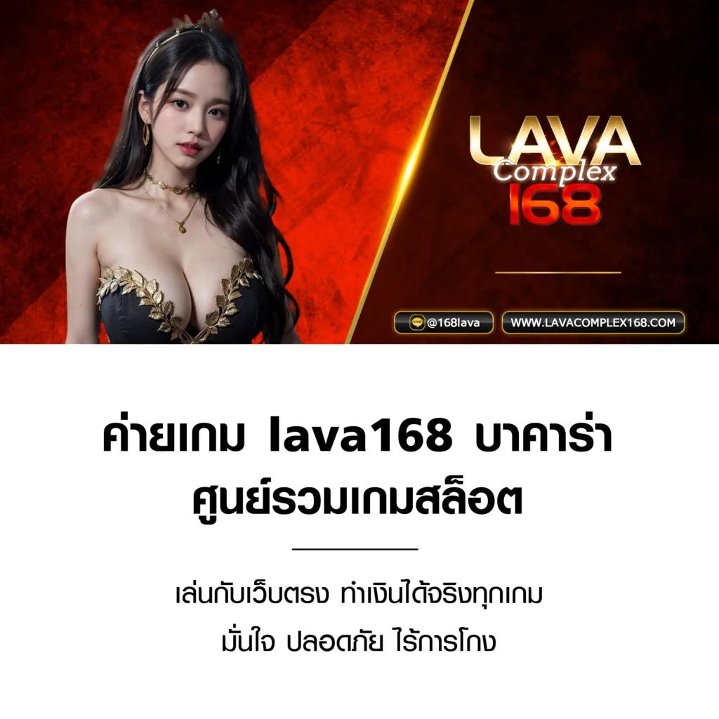 ผลบอลสดภาษาไทย thscore vip อัปเดตเร็ว เว็บตรงคาสิโนออนไลน์ใหม่