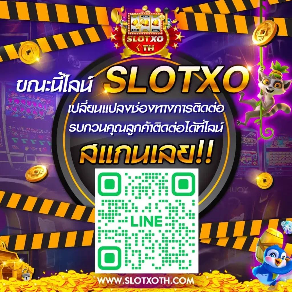 ผลบอลสดเมื่อคืนนี้ อัปเดตครบทุกคู่ ทุกรายการแข่งขันล่าสุด