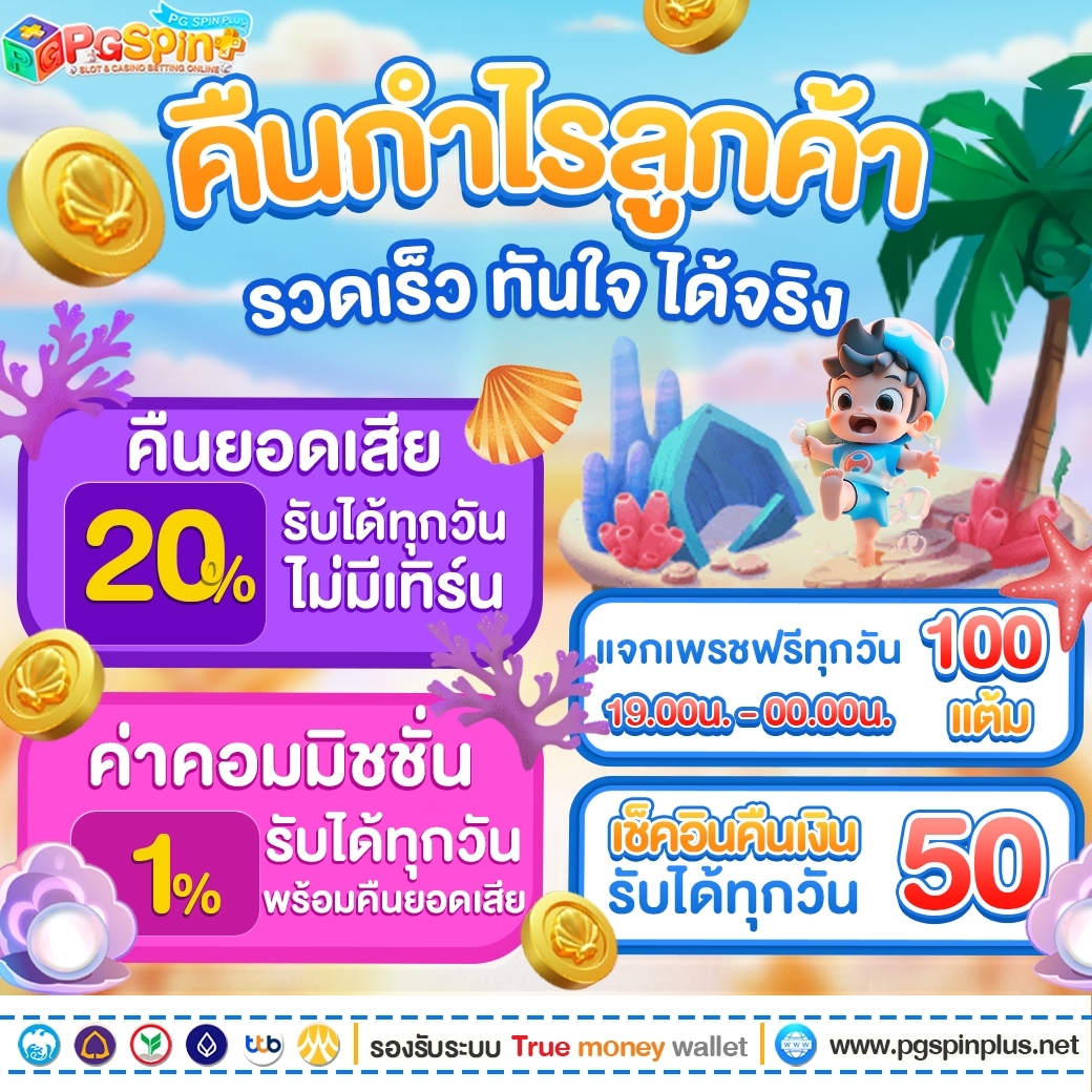 ผลบอลสดเวอร์ชั่นเก่า อัปเดตคะแนนรวดเร็วทันใจทุกแมตช์