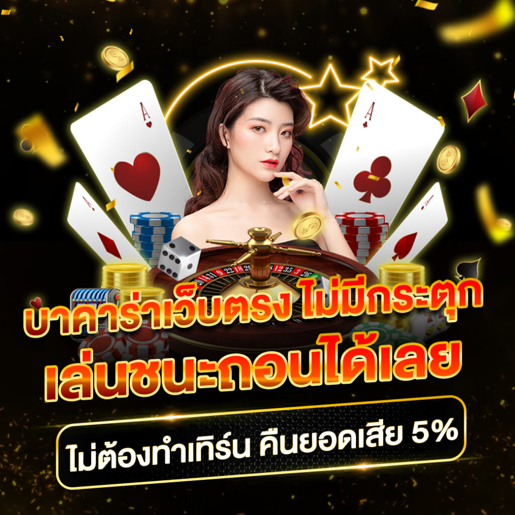 ผลบอลสดแบบเก่า อัปเดตแมตช์ล่าสุดครบทุกลีกใหญ่
