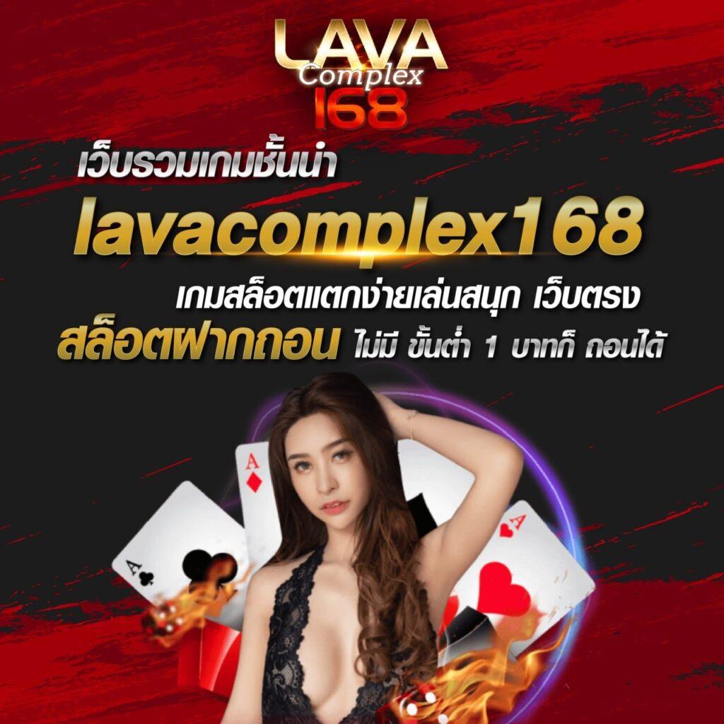 ผลบอลสํารอง คาสิโนออนไลน์ เดิมพันง่าย จ่ายจริง ไม่มีขั้นต่ำ