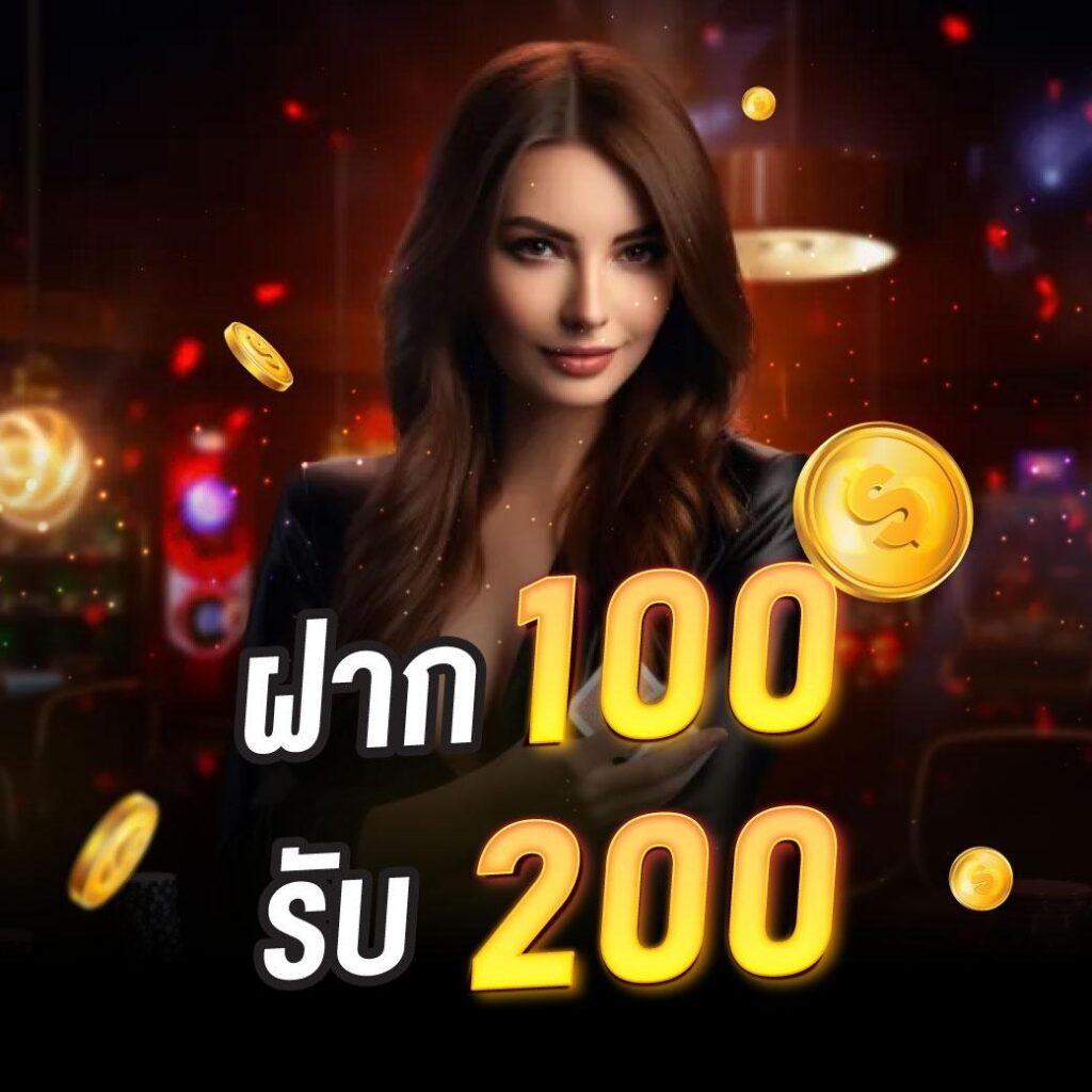 ผลบอลเมื่อคืน นี้ ทุกลีก 888 รวมผลบอลสดแม่นยำ อัพเดทเร็วที่สุด