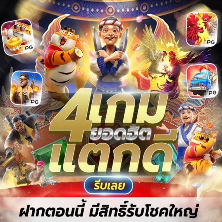 ผลบอลเมื่อคืน พรีเมียร์ลีก ถ่ายทอดสดส่งตรงถึงมือคุณทุกแมตช์
