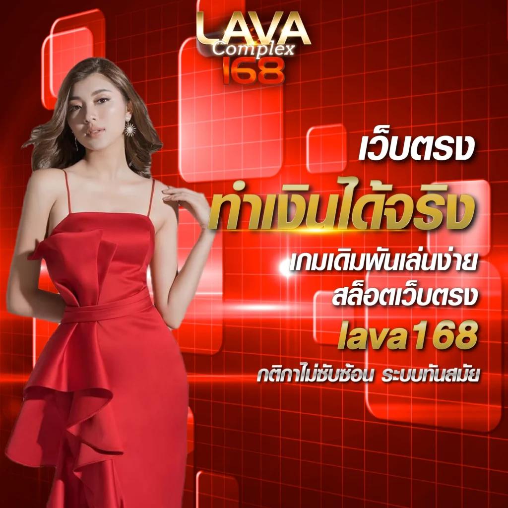 ผลบอลเมื่อคืนgoal คาสิโนออนไลน์ครบวงจร เดิมพันกีฬาและสล็อตทันสมัย