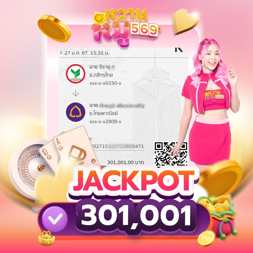 ผลบอลเมื่อคืนนี้ ทุก ลีก อัปเดตสดใหม่ ครบทุกแมตช์ทั้งไทยและต่างประเทศ