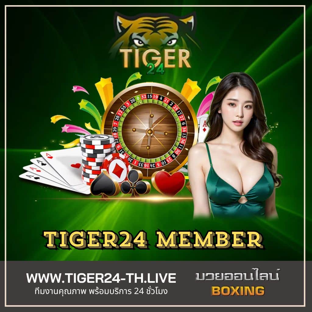 ผลบอลเมื่อคืนนี้ ทุกลีก 888 อัพเดทผลบอลสดครบทุกการแข่งขัน