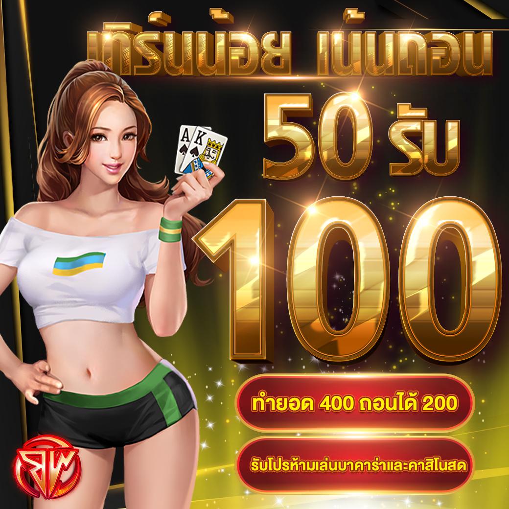 ผลบอลเมื่อคืนนี้ทุกลีก 7m อัปเดตสดครบทุกแมตช์แข่งขัน