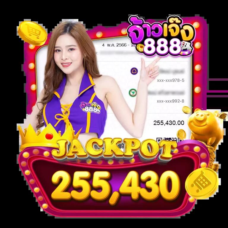 ผลบอลโลก คาสิโนออนไลน์อันดับหนึ่ง โบนัสเด็ดทุกวัน ล่าสุด 2024