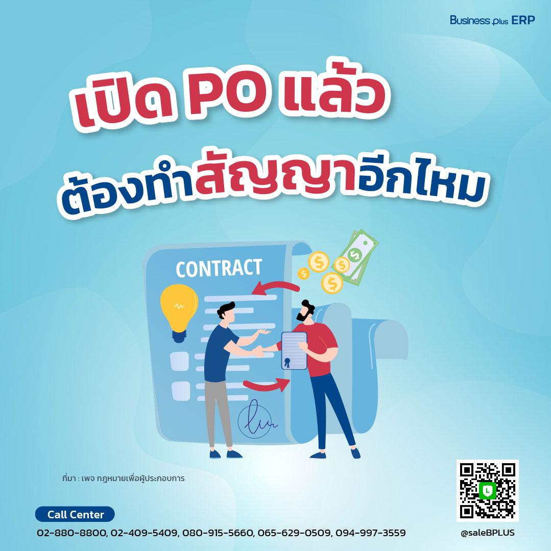 ผลบอสด เว็บเดิมพันคาสิโนออนไลน์ครบวงจรรองรับทุกเกม