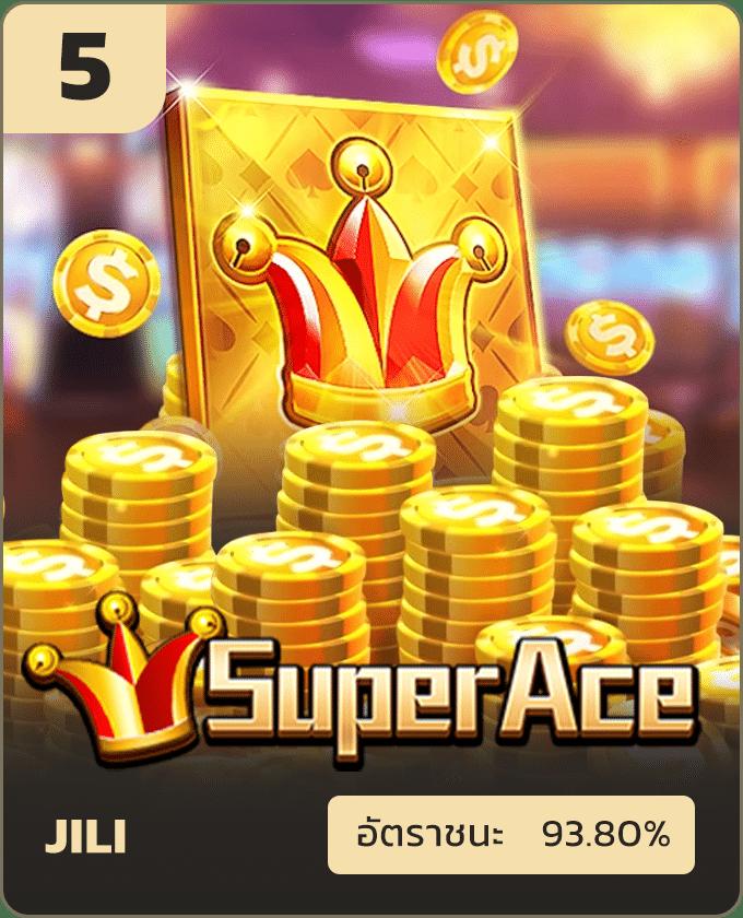 ผลบ้านบอลวันนี้ เดิมพันครบทุกเกมคาสิโนสดทำกำไรได้ทันที